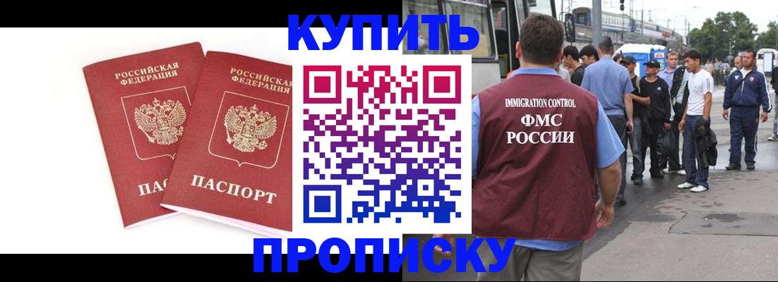 форма 3 в Кемерово
